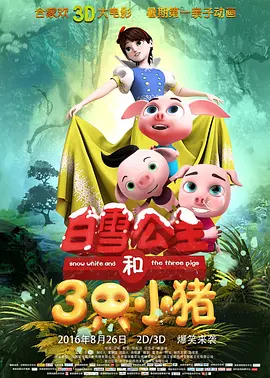 暮町优子
